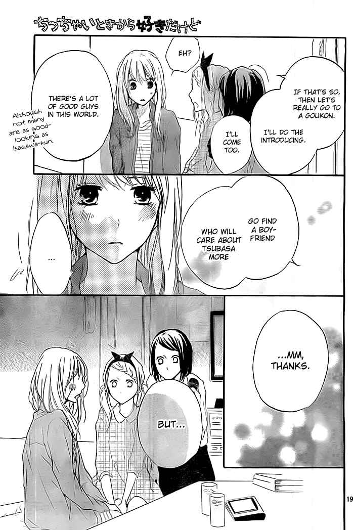 Page 20 Chapter 8 Chicchai Toki Kara Suki Dakedo