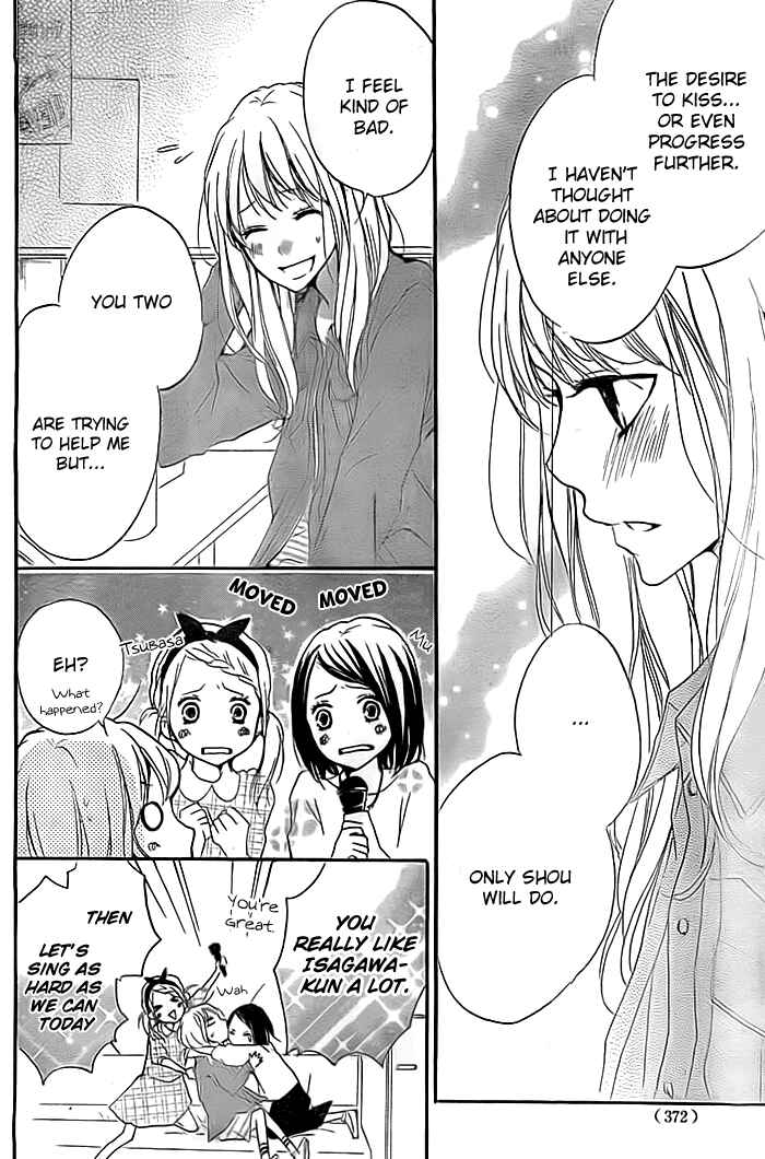 Page 21 Chapter 8 Chicchai Toki Kara Suki Dakedo