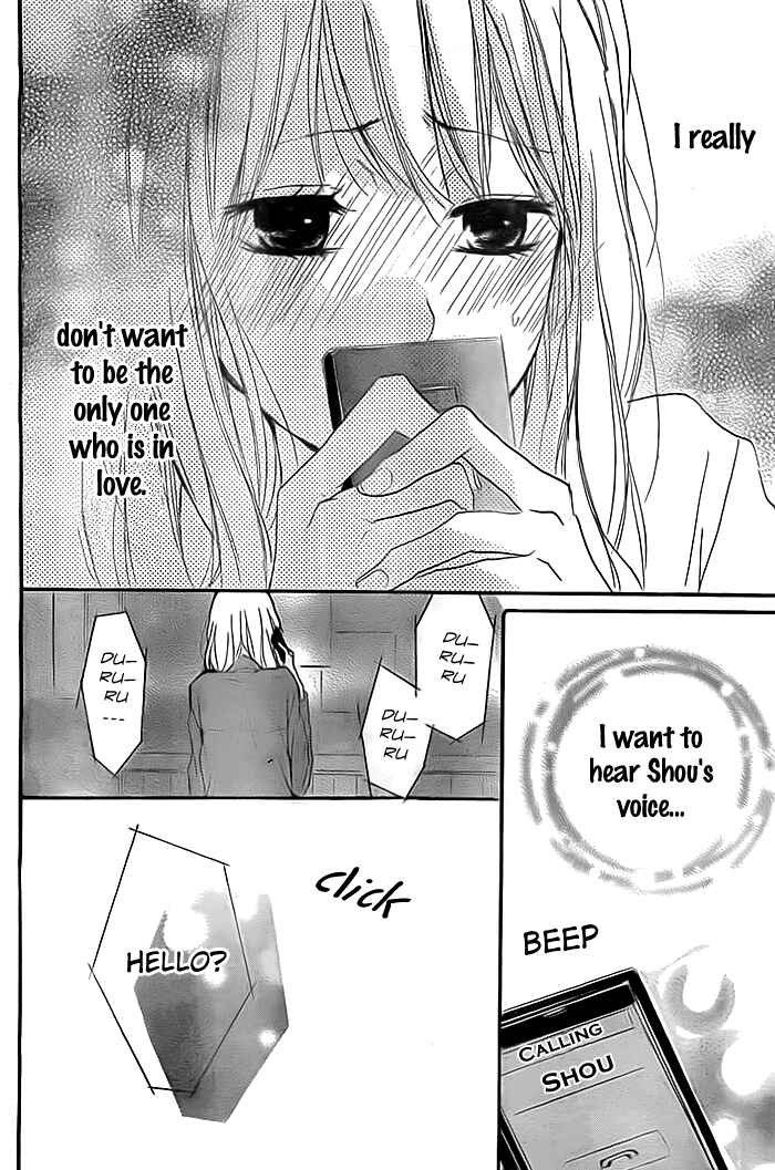 Page 25 Chapter 8 Chicchai Toki Kara Suki Dakedo