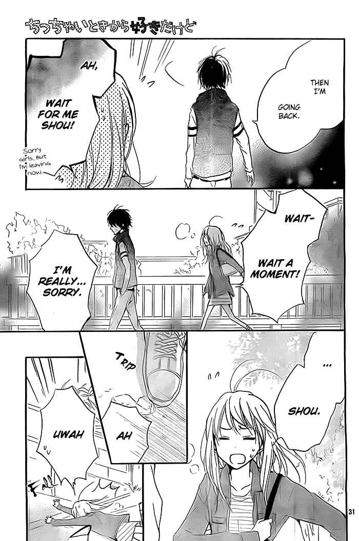Page 32 Chapter 8 Chicchai Toki Kara Suki Dakedo