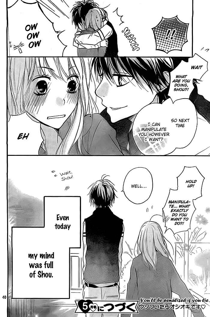 Page 41 Chapter 8 Chicchai Toki Kara Suki Dakedo
