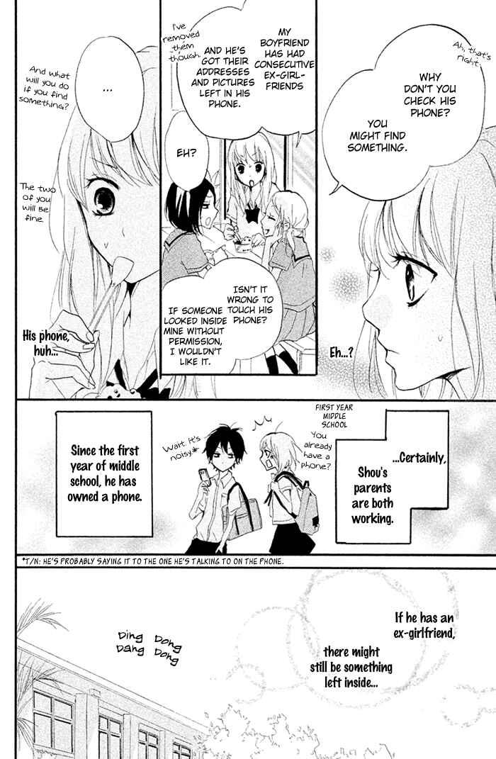Page 15 Chapter 10 Chicchai Toki Kara Suki Dakedo