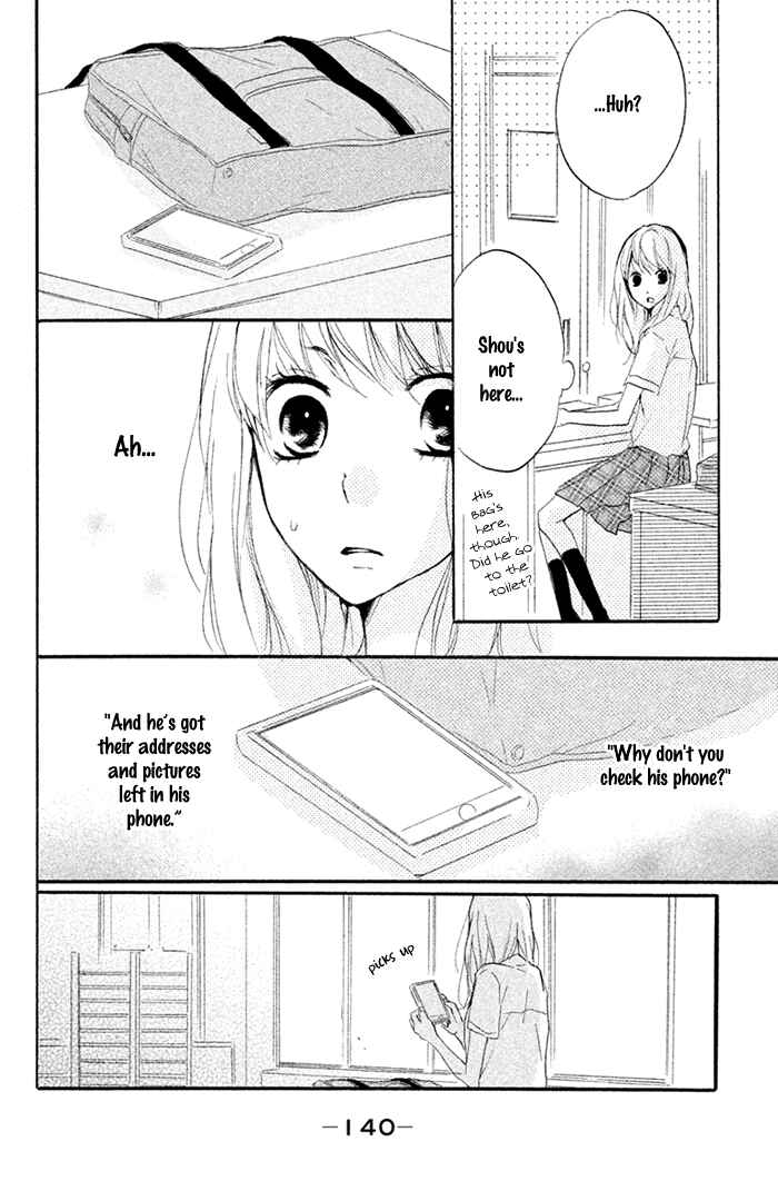 Page 17 Chapter 10 Chicchai Toki Kara Suki Dakedo