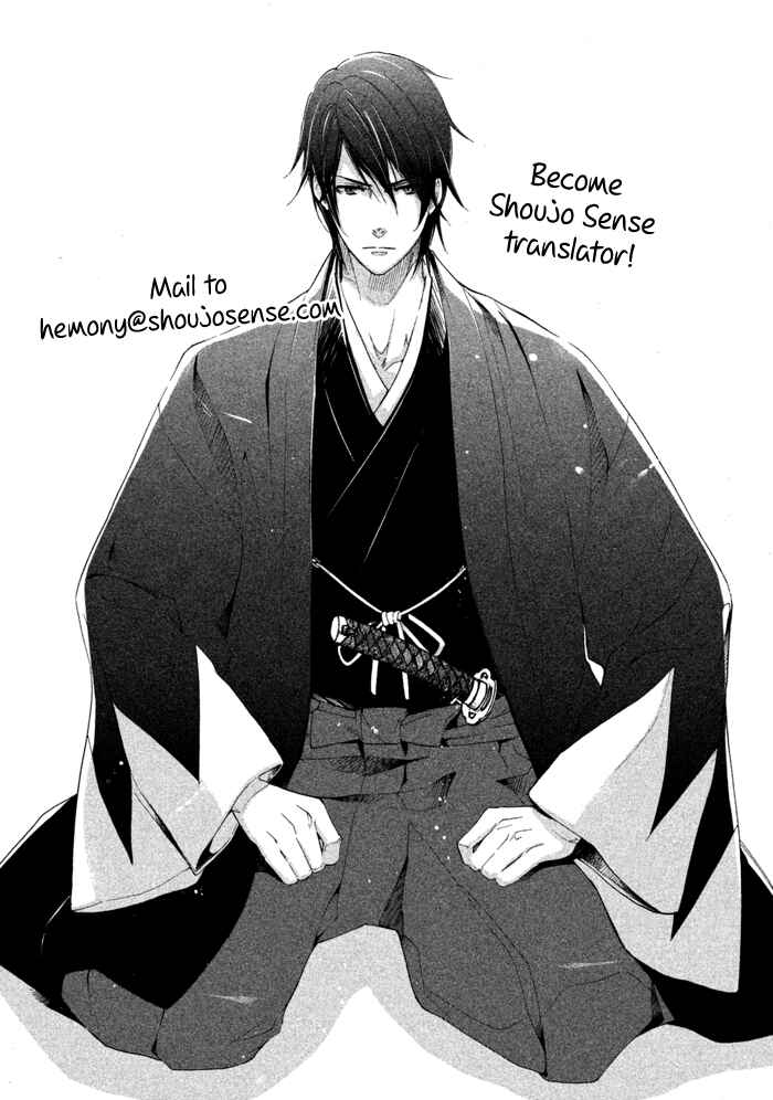 Page 44 Chapter 10 Chicchai Toki Kara Suki Dakedo
