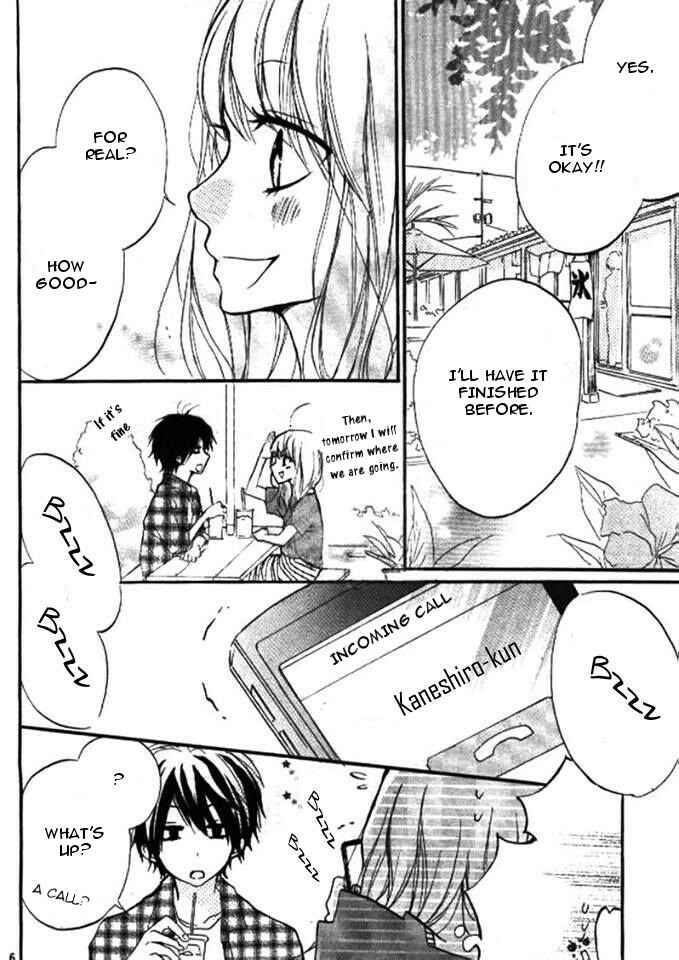 Page 7 Chapter 15 Chicchai Toki Kara Suki Dakedo