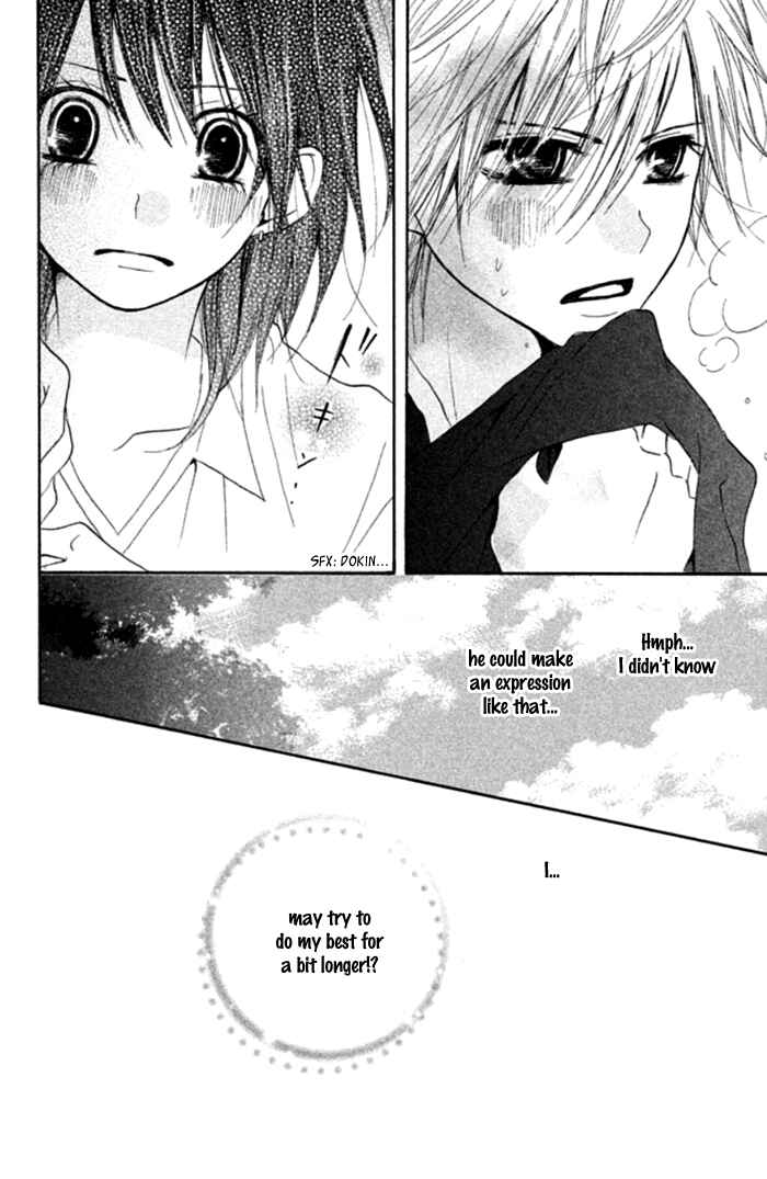 Page 18 Chapter 3.5 Chicchai Toki Kara Suki Dakedo