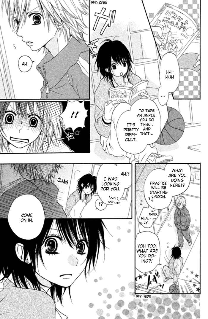 Page 19 Chapter 3.5 Chicchai Toki Kara Suki Dakedo