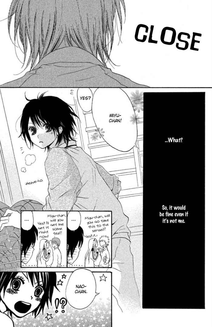 Page 21 Chapter 3.5 Chicchai Toki Kara Suki Dakedo