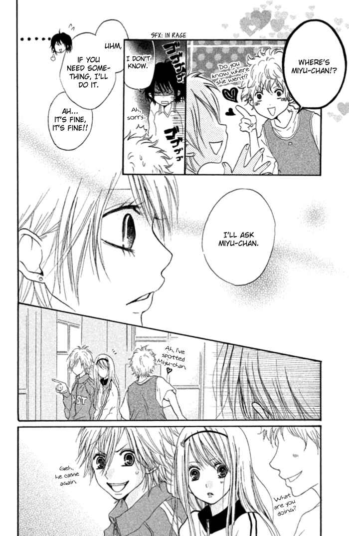 Page 22 Chapter 3.5 Chicchai Toki Kara Suki Dakedo