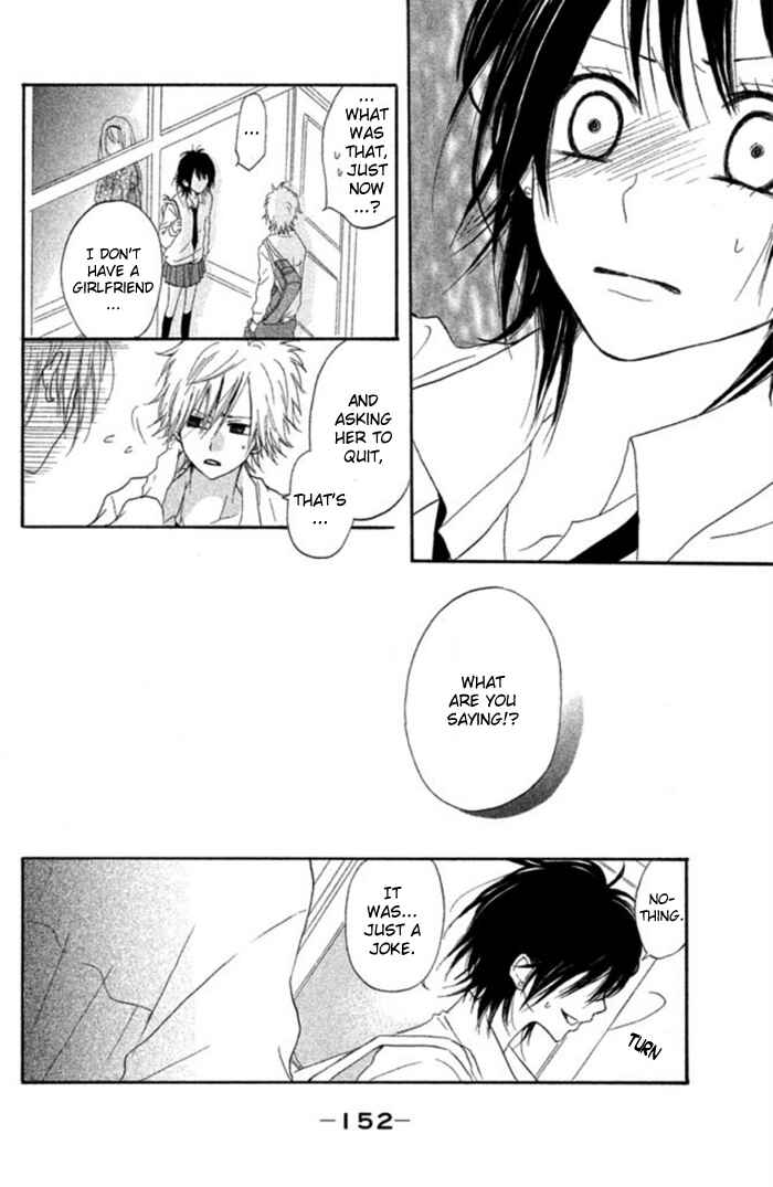 Page 30 Chapter 3.5 Chicchai Toki Kara Suki Dakedo