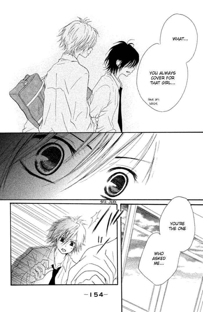 Page 32 Chapter 3.5 Chicchai Toki Kara Suki Dakedo