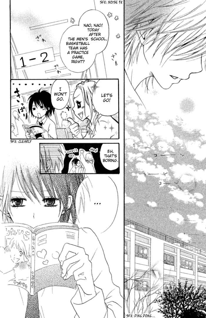 Page 34 Chapter 3.5 Chicchai Toki Kara Suki Dakedo