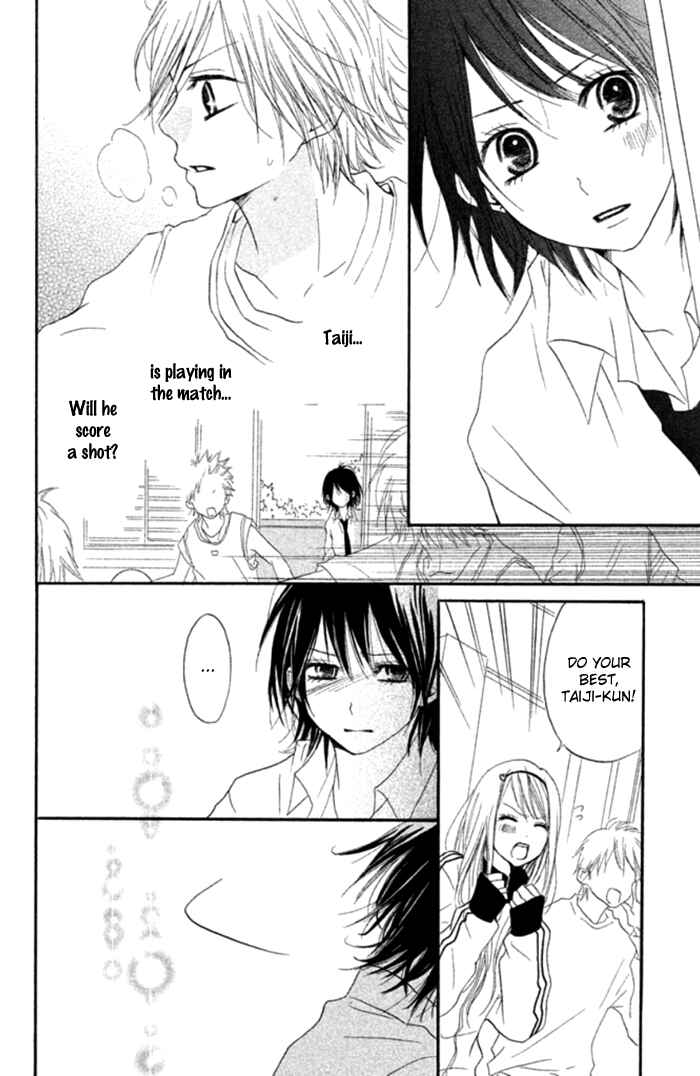 Page 36 Chapter 3.5 Chicchai Toki Kara Suki Dakedo