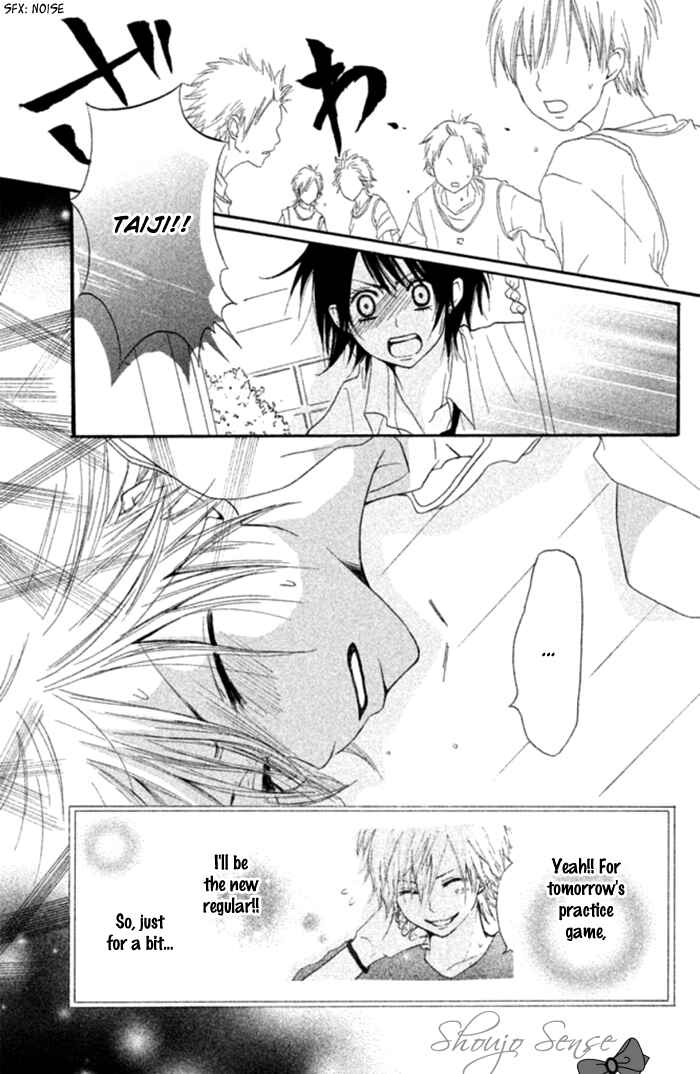 Page 39 Chapter 3.5 Chicchai Toki Kara Suki Dakedo
