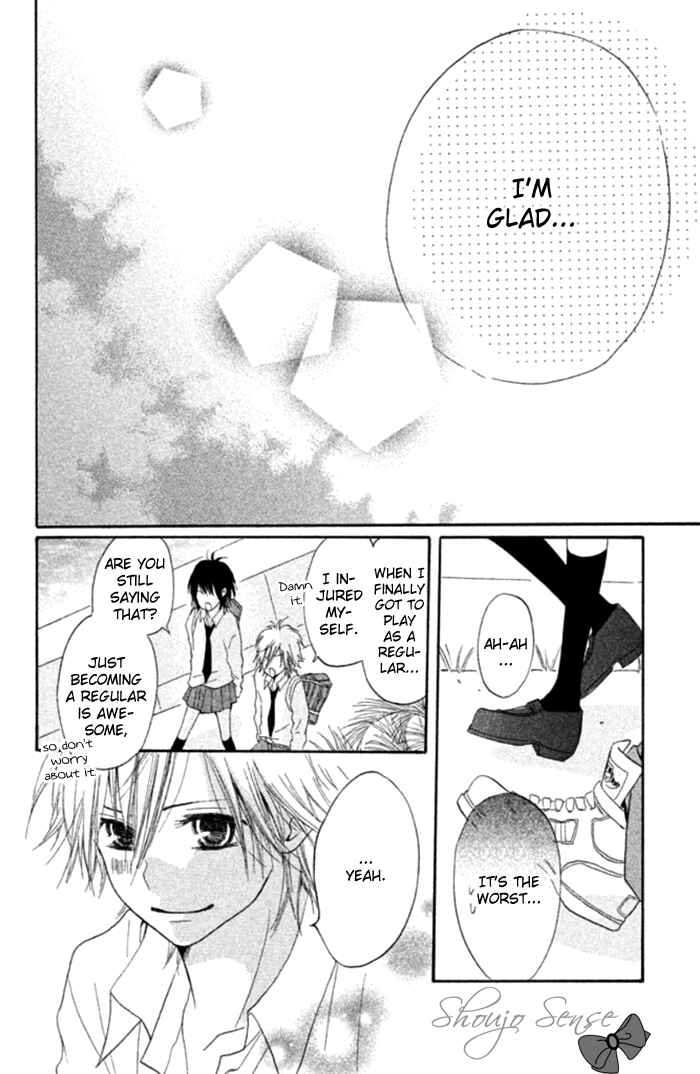 Page 42 Chapter 3.5 Chicchai Toki Kara Suki Dakedo