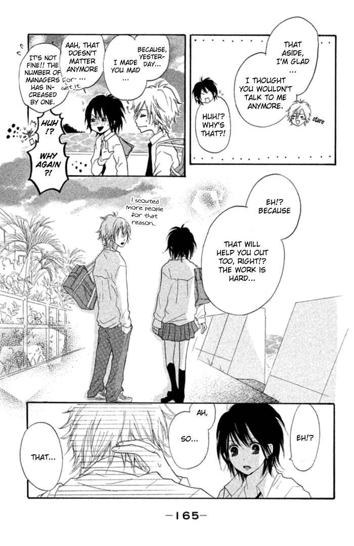Page 43 Chapter 3.5 Chicchai Toki Kara Suki Dakedo