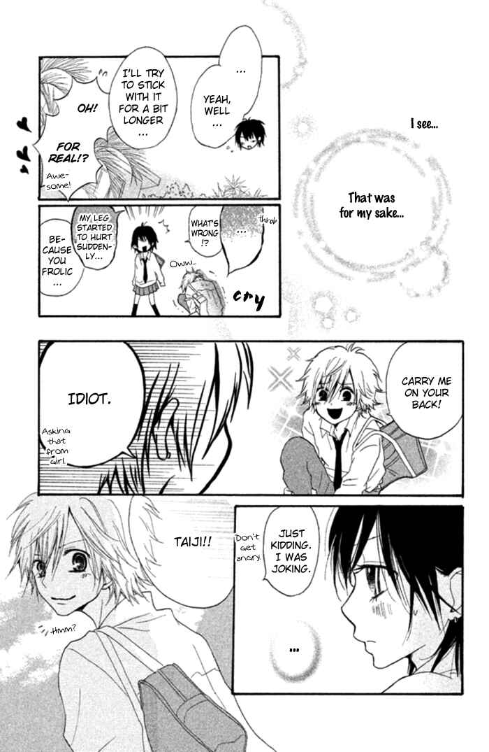 Page 45 Chapter 3.5 Chicchai Toki Kara Suki Dakedo