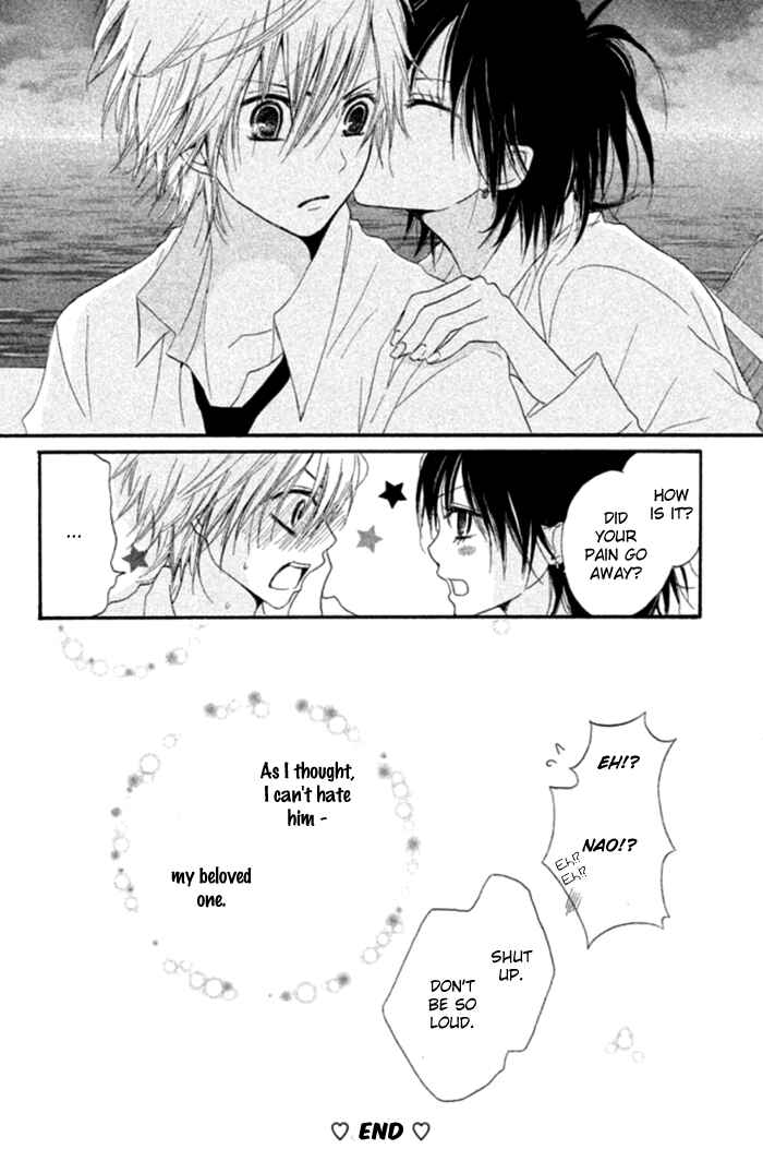 Page 46 Chapter 3.5 Chicchai Toki Kara Suki Dakedo
