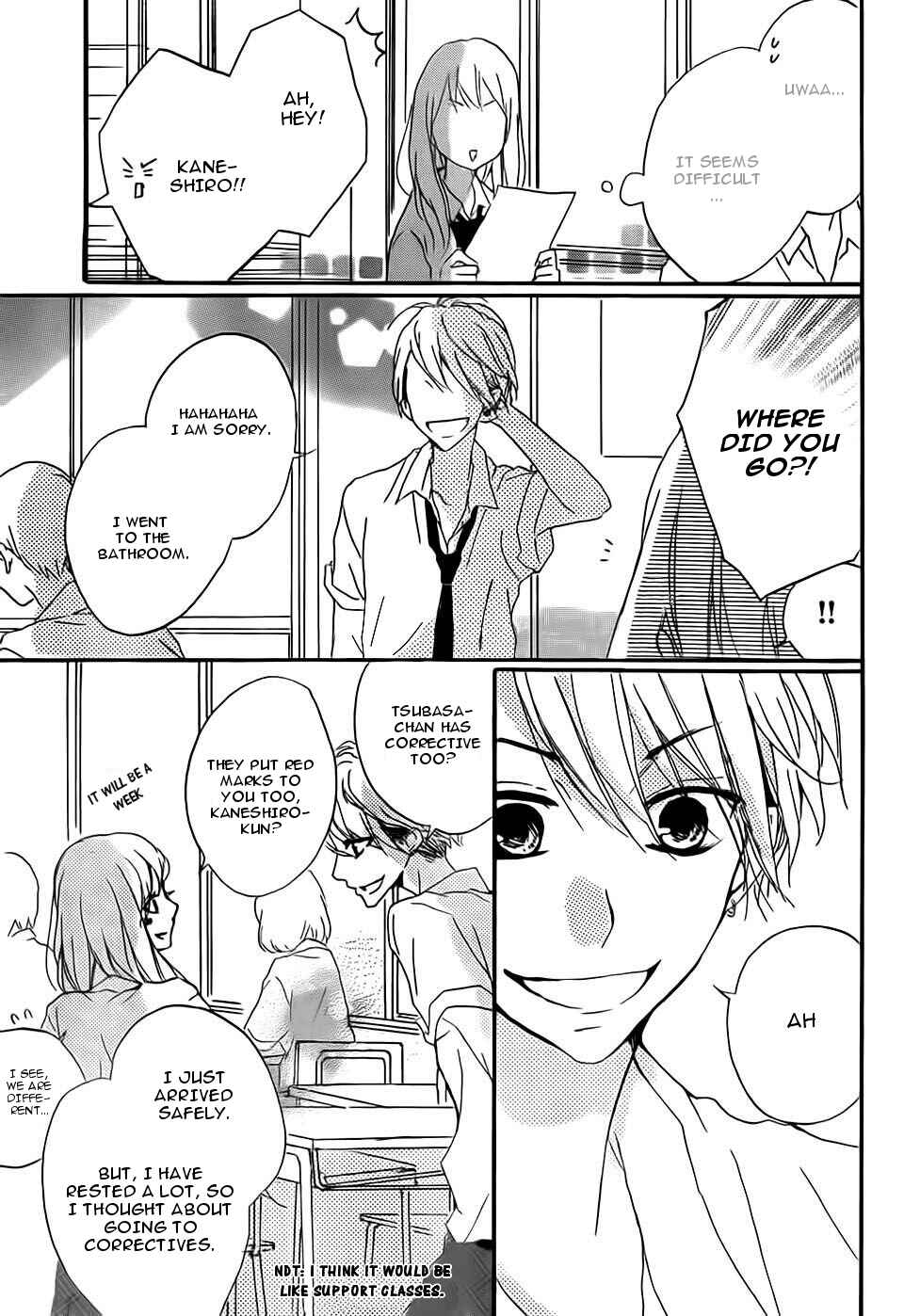Page 6 Chapter 12 Chicchai Toki Kara Suki Dakedo