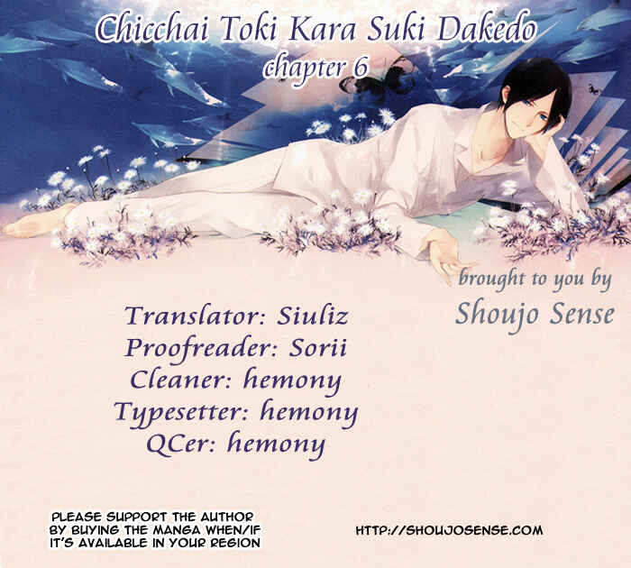 Page 1 Chapter 6 Chicchai Toki Kara Suki Dakedo