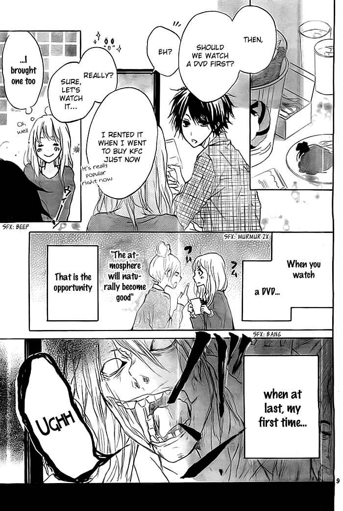 Page 10 Chapter 6 Chicchai Toki Kara Suki Dakedo