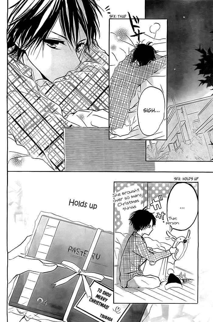 Page 27 Chapter 6 Chicchai Toki Kara Suki Dakedo
