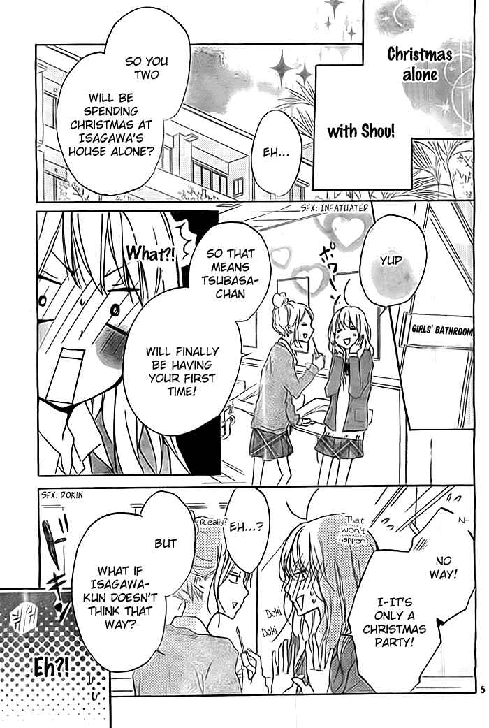 Page 6 Chapter 6 Chicchai Toki Kara Suki Dakedo