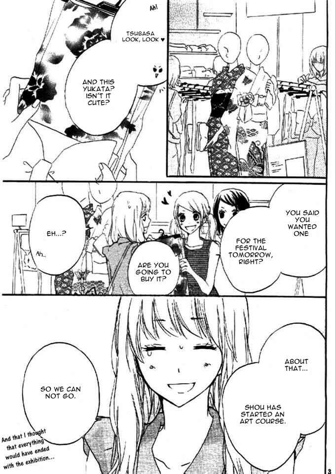 Page 4 Chapter 16 Chicchai Toki Kara Suki Dakedo