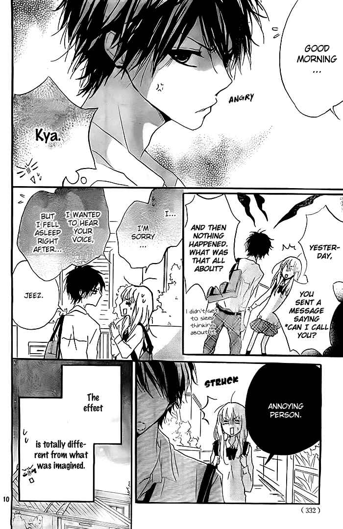 Page 11 Chapter 9 Chicchai Toki Kara Suki Dakedo
