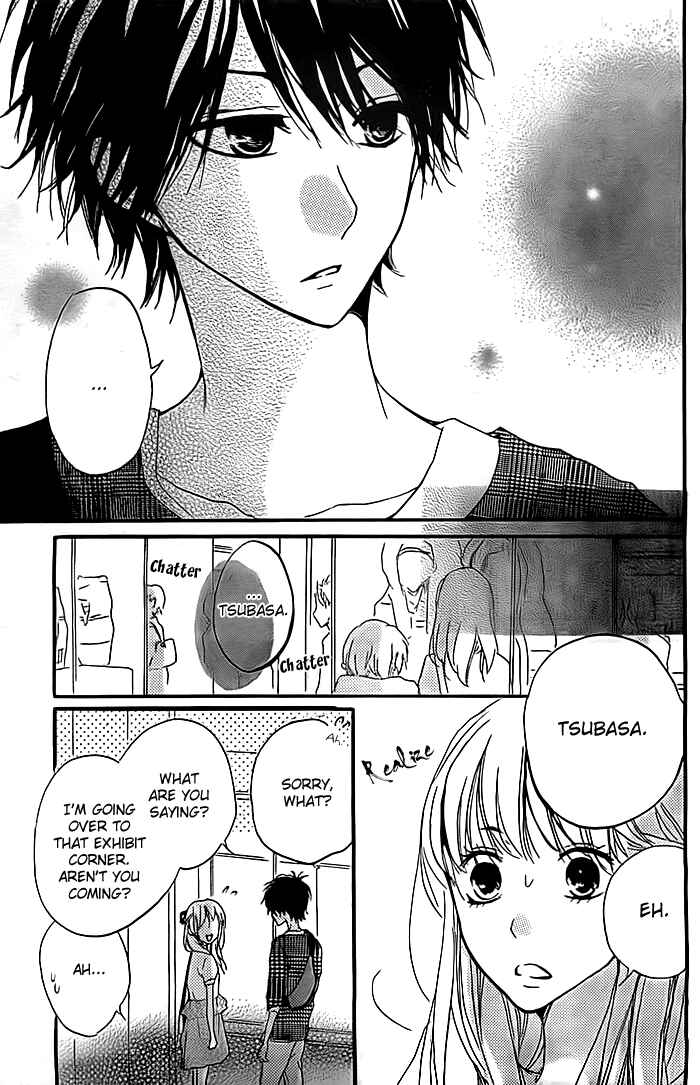 Page 22 Chapter 9 Chicchai Toki Kara Suki Dakedo
