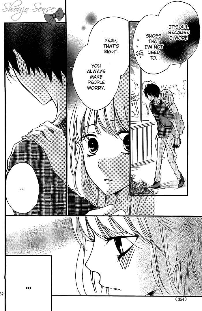 Page 33 Chapter 9 Chicchai Toki Kara Suki Dakedo