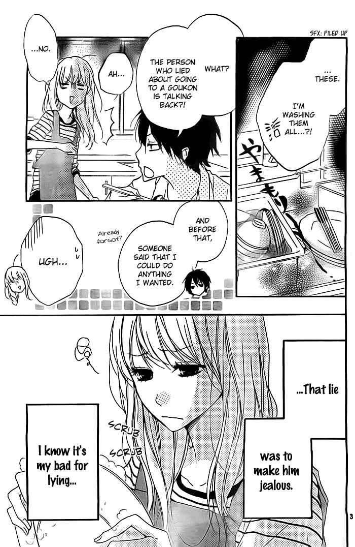 Page 4 Chapter 9 Chicchai Toki Kara Suki Dakedo