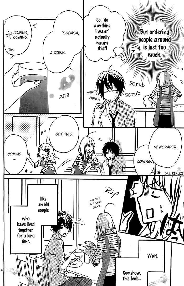 Page 5 Chapter 9 Chicchai Toki Kara Suki Dakedo