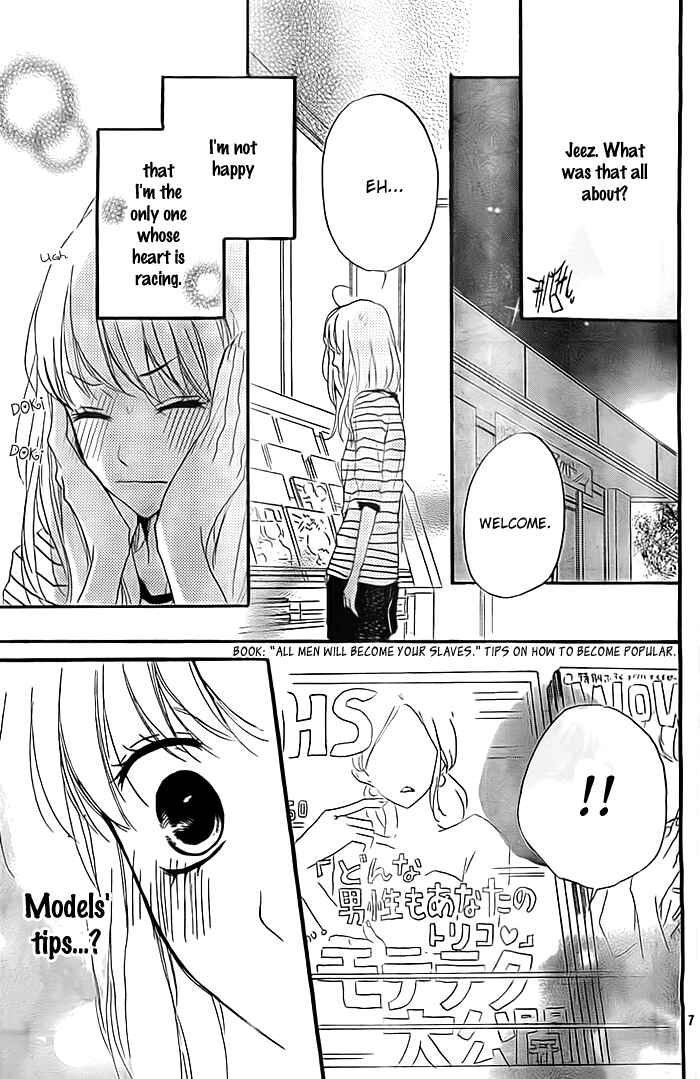 Page 8 Chapter 9 Chicchai Toki Kara Suki Dakedo
