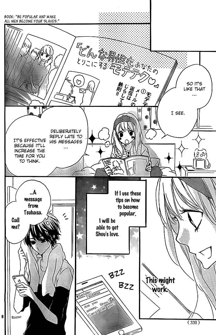 Page 9 Chapter 9 Chicchai Toki Kara Suki Dakedo