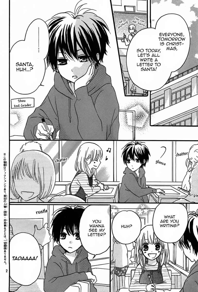 Page 3 Chapter 10.5 Chicchai Toki Kara Suki Dakedo