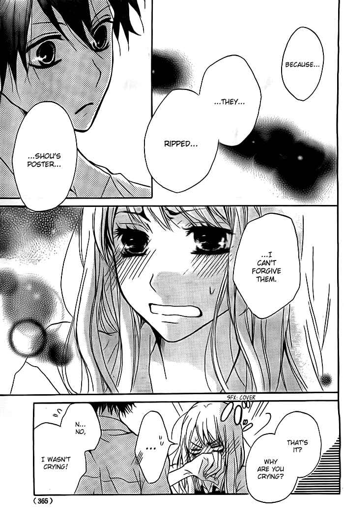 Page 14 Chapter 2 Chicchai Toki Kara Suki Dakedo