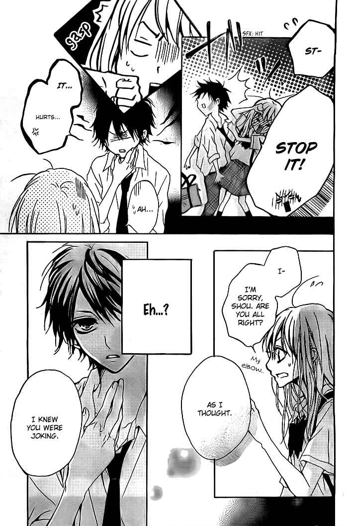 Page 24 Chapter 2 Chicchai Toki Kara Suki Dakedo