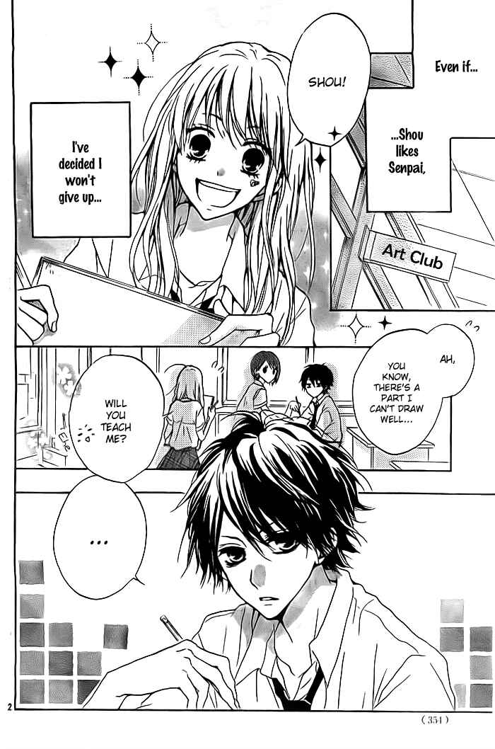 Page 3 Chapter 2 Chicchai Toki Kara Suki Dakedo