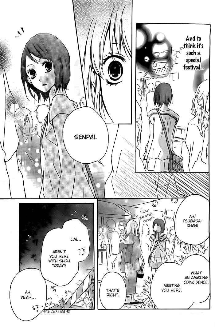 Page 30 Chapter 2 Chicchai Toki Kara Suki Dakedo