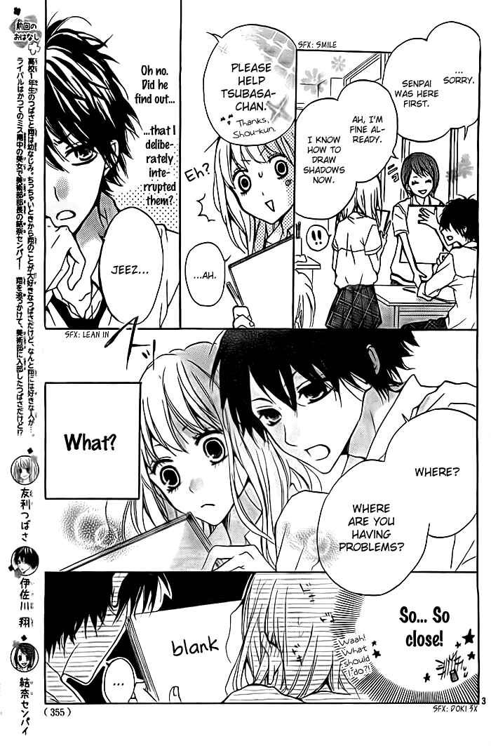 Page 4 Chapter 2 Chicchai Toki Kara Suki Dakedo
