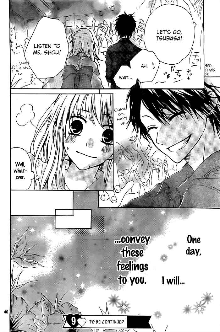 Page 41 Chapter 2 Chicchai Toki Kara Suki Dakedo