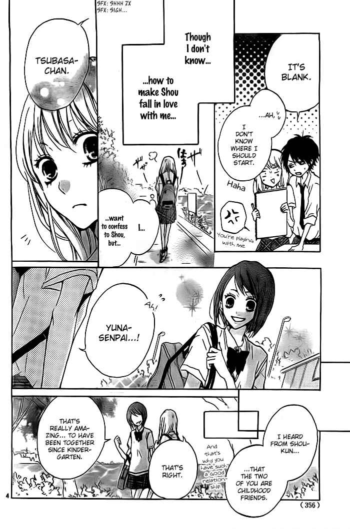 Page 5 Chapter 2 Chicchai Toki Kara Suki Dakedo