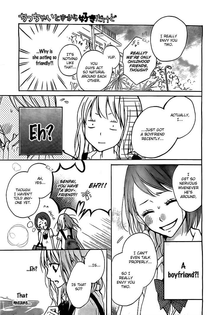 Page 6 Chapter 2 Chicchai Toki Kara Suki Dakedo