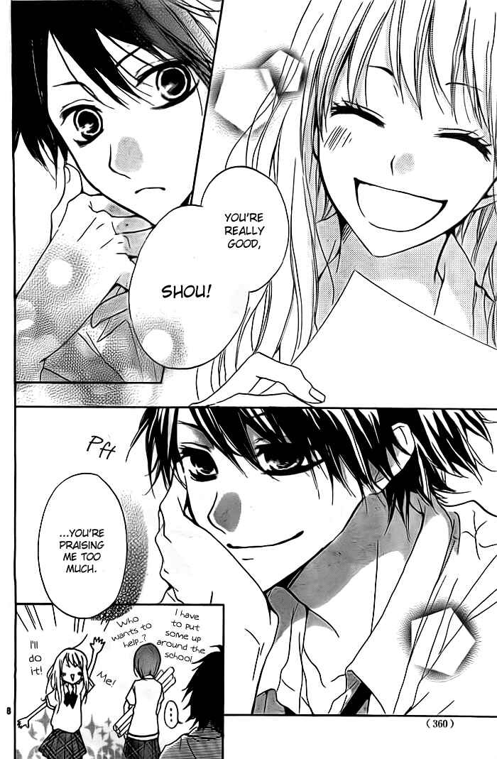 Page 9 Chapter 2 Chicchai Toki Kara Suki Dakedo