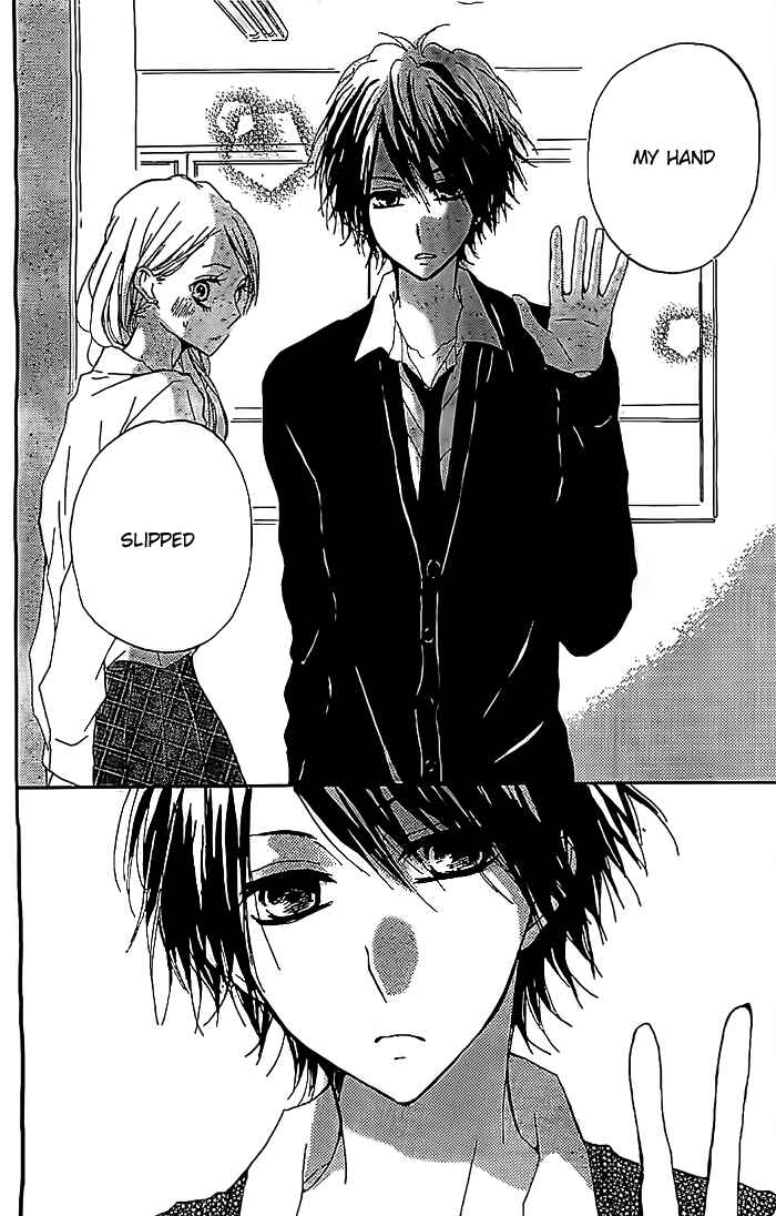 Page 21 Chapter 4 Chicchai Toki Kara Suki Dakedo