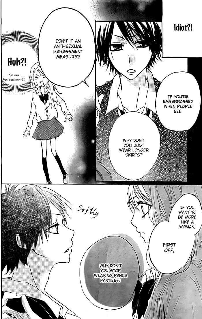 Page 23 Chapter 4 Chicchai Toki Kara Suki Dakedo