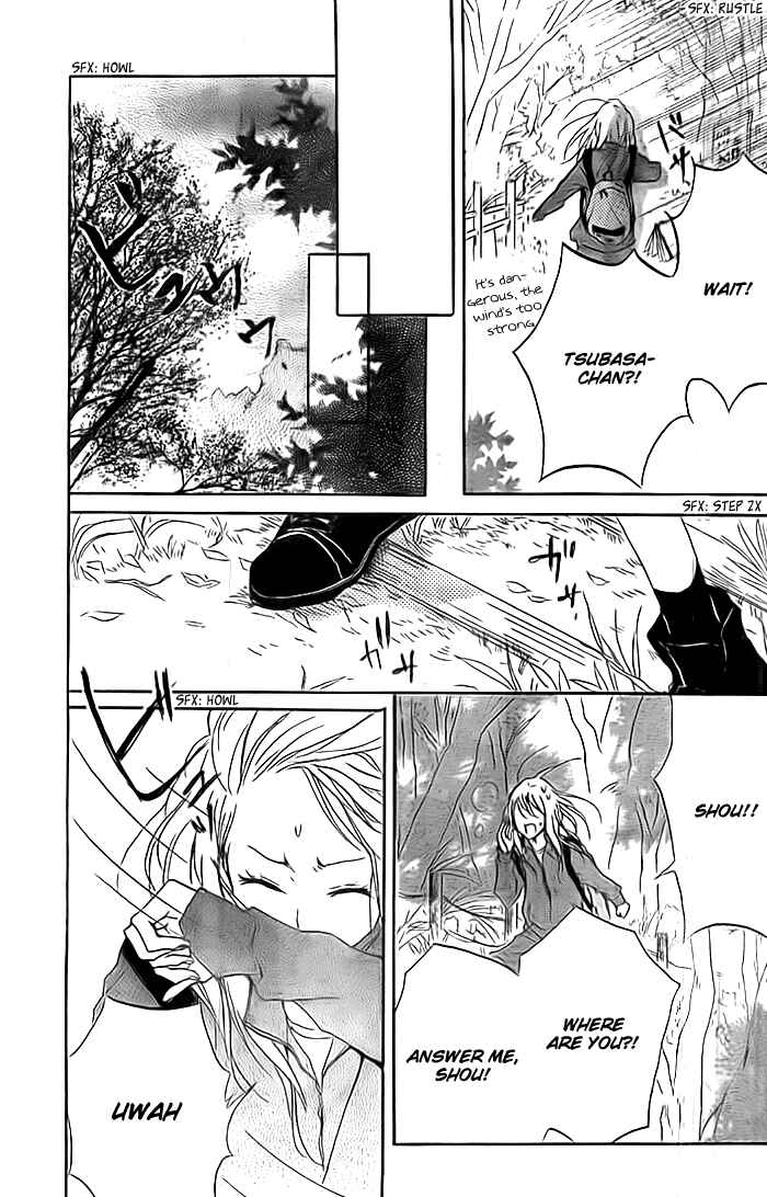 Page 30 Chapter 4 Chicchai Toki Kara Suki Dakedo