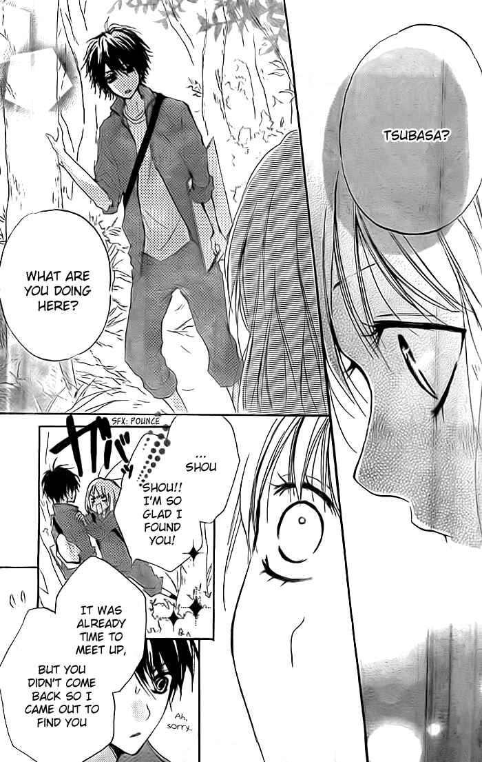 Page 32 Chapter 4 Chicchai Toki Kara Suki Dakedo