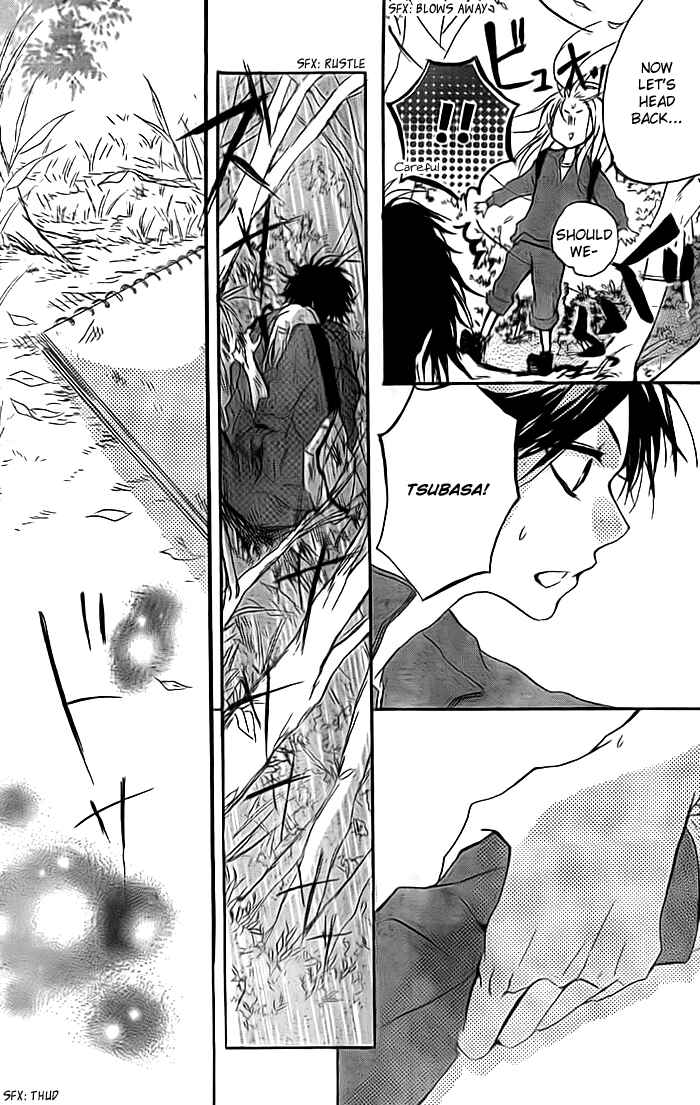 Page 33 Chapter 4 Chicchai Toki Kara Suki Dakedo